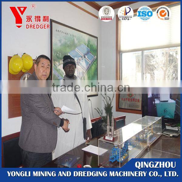 Hot sale ISO certificate small movable gold washing plant China supplier