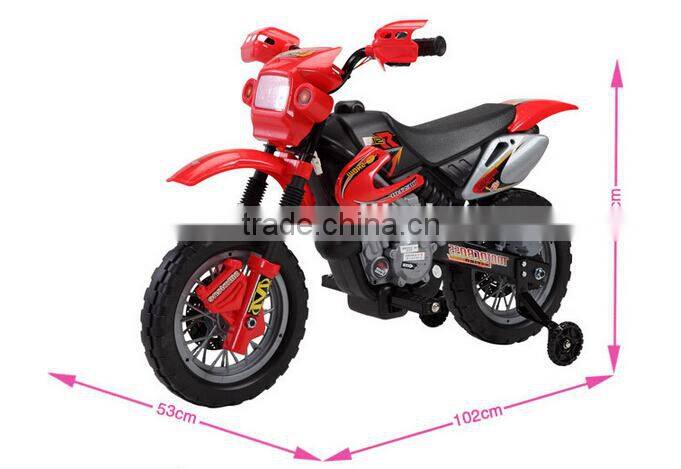 children battery operated toy car, price kids battery operated car