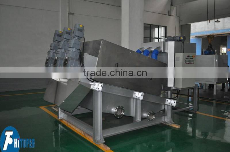 Sludge drying machine, screw press dehydrator for wastewater treatment