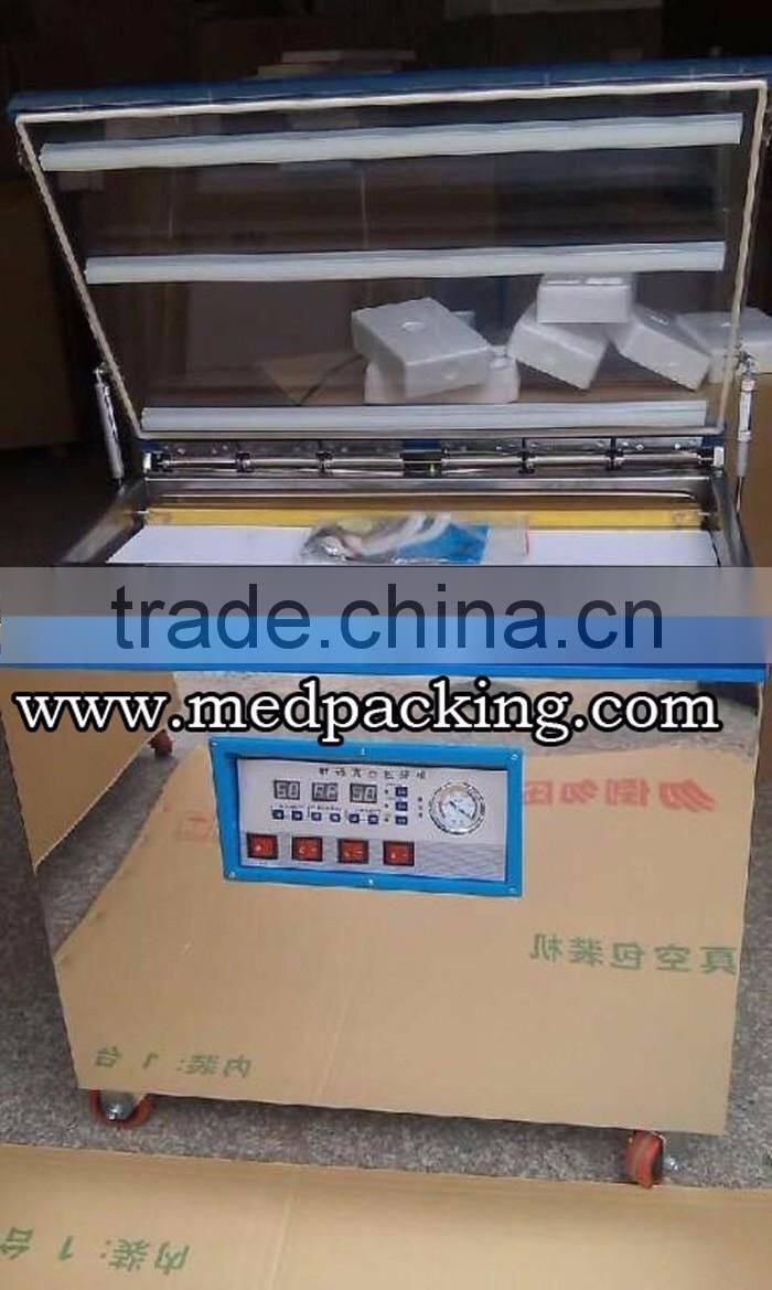 The vacuum machine vacuum packaging machine Dry products vacuum sealing machine