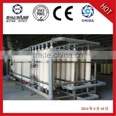 water treatment and bottling plants/water bottling plant sale