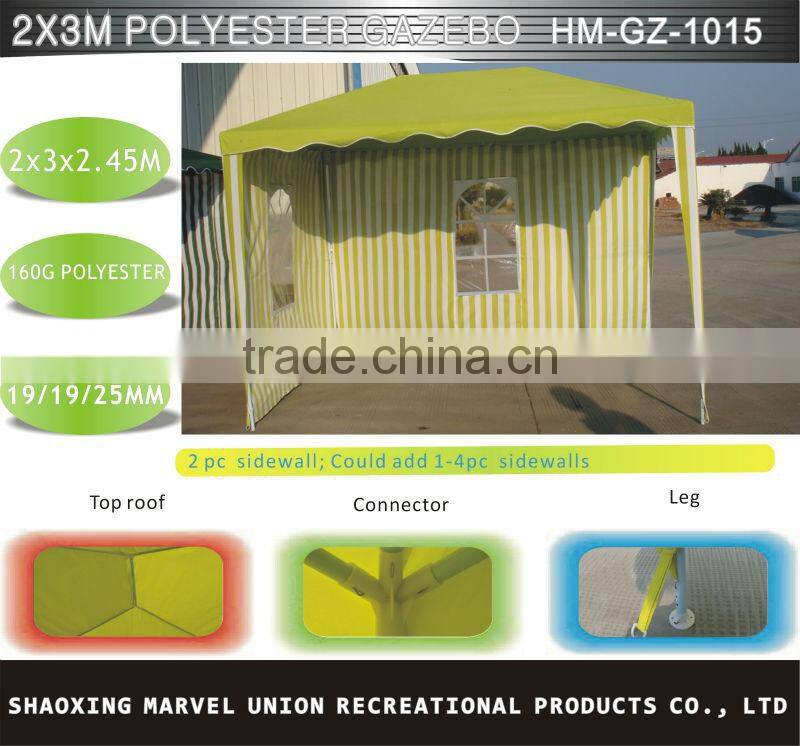 Bright Polyester Garden Gazebos