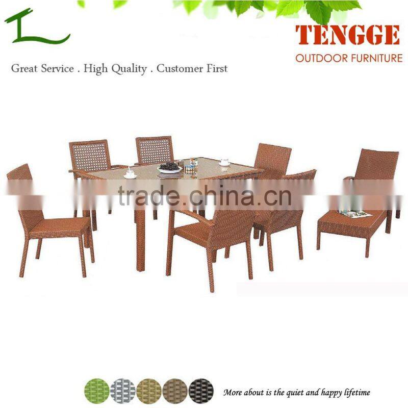 YH-5098 Outdoor furniture rattan outdoor dining table and chair set