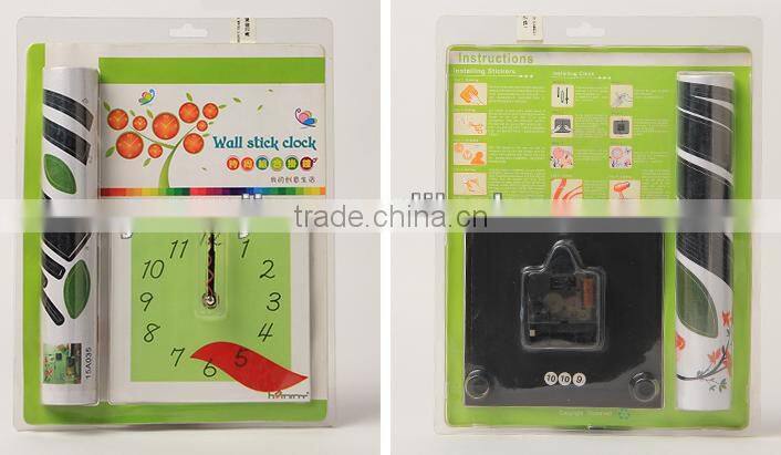 Supply fashion portfolio wall clock