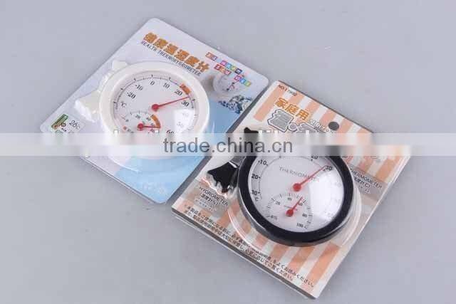 Double Scale Circular Plastic THERMOMETER