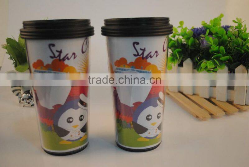 450ml BPA free PP plastic cup white coffee mug with lid