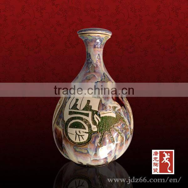 Chinese porcealin green glazed bulk wine bottles for new year gift
