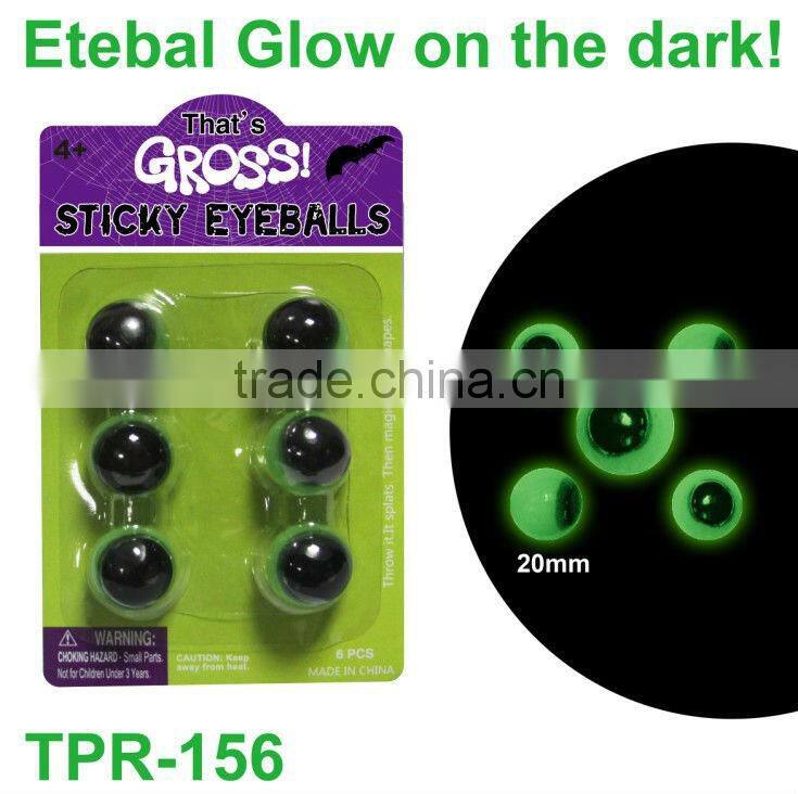 promotion plastic eyeball toys