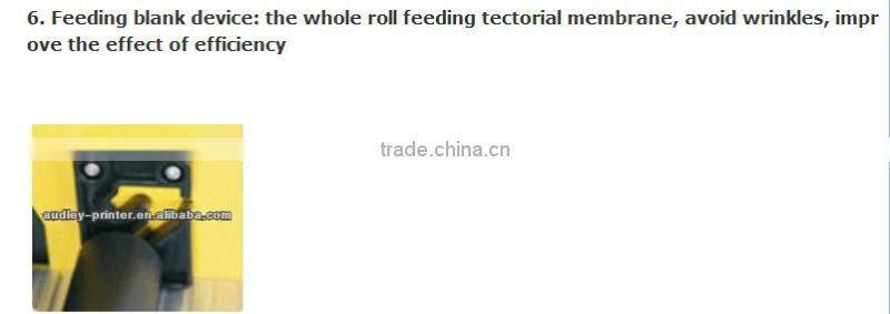 Large format top quality roll to roll paper plate laminating machine ADL-1600H1