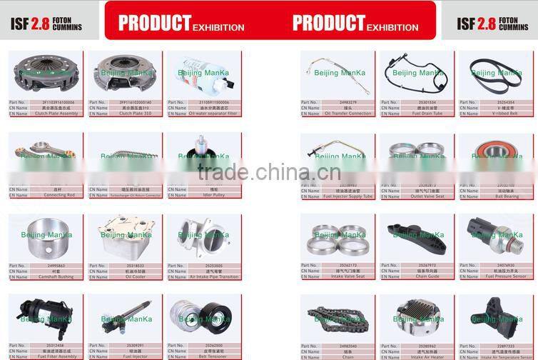 FS36209 Fuel Water Seperator for FOTON ISF2.8