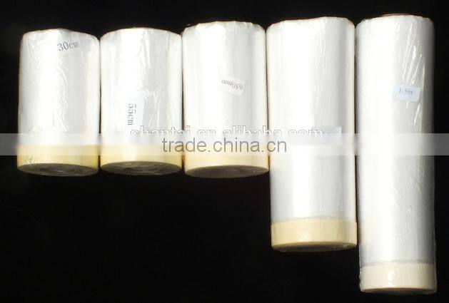 SHANTAI Shading Film