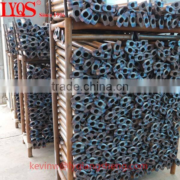 Cuplock system scaffolding and cuplock scaffolding parts