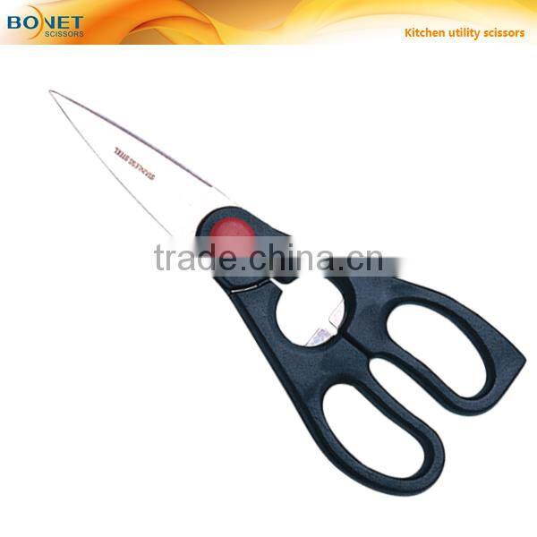 S53017 FDA qualified 7-3/4" household types stainless steel kitchen scissors