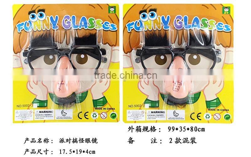 Cheap 2 styles mixed party eye glasses available in custom design