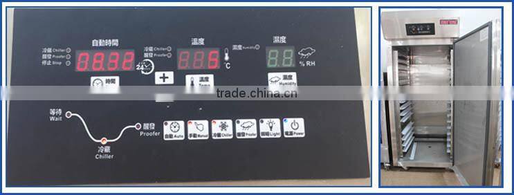 Leader automatic 36 trays electric power dough proofer machine bakery retarder proofer for sale