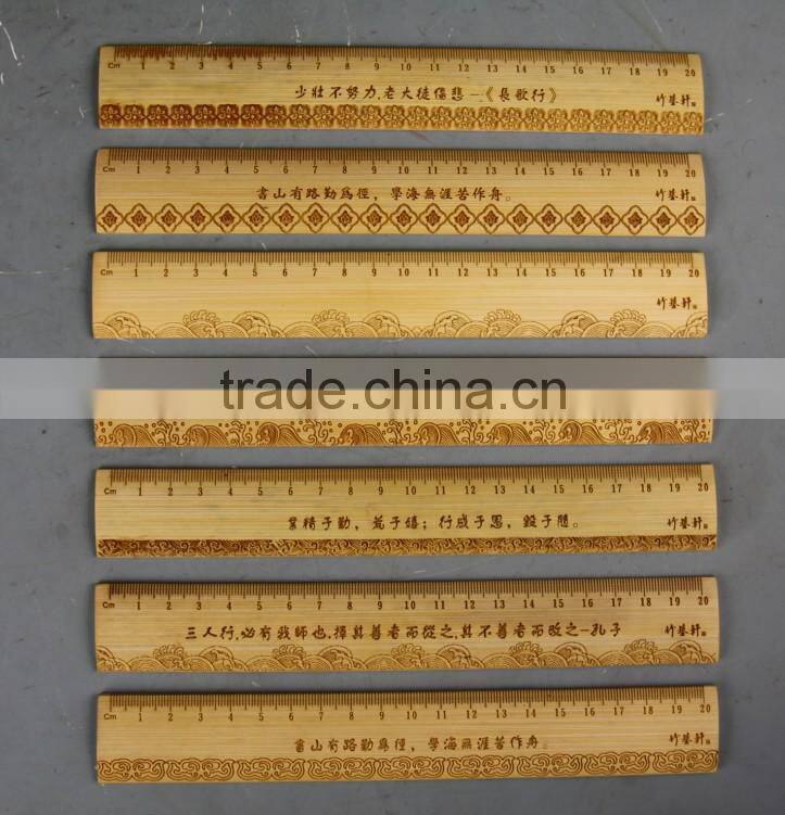 Natural & eco-friendly bamboo ruler