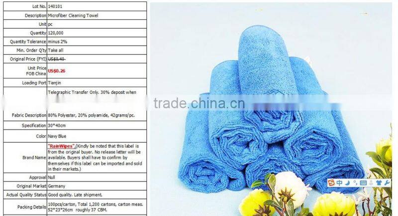 014 BEST SALE 100% cotton kitchen Towel high quality towels stock lot wholesale