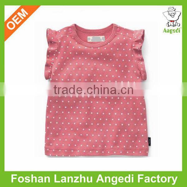 Cut baby korean style clothes