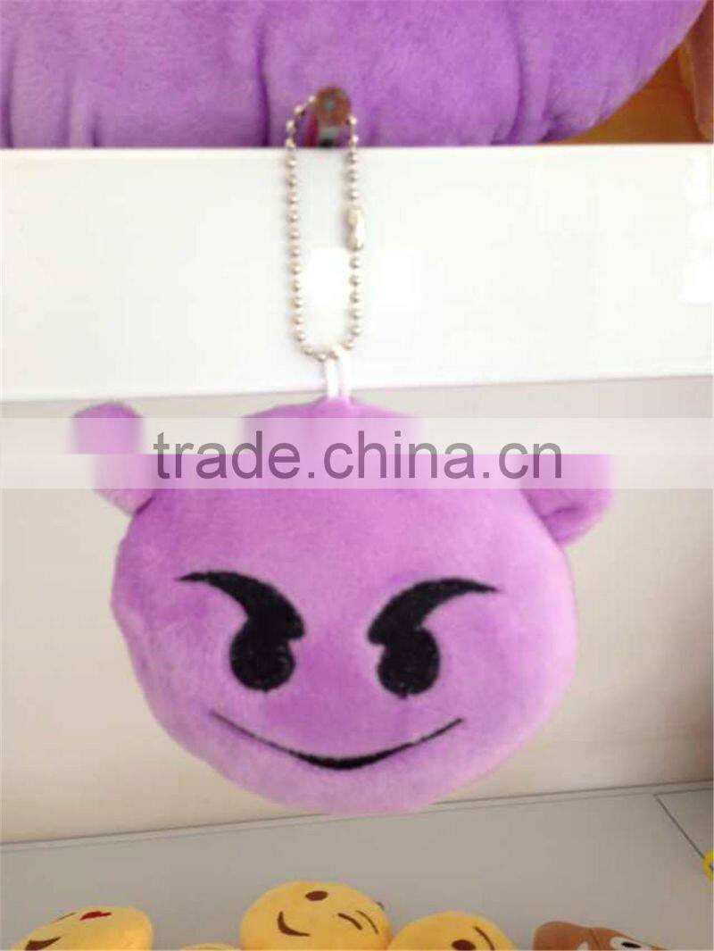 2015 Hot New Product latest emoticon plush emoji pillow emoji keychain
