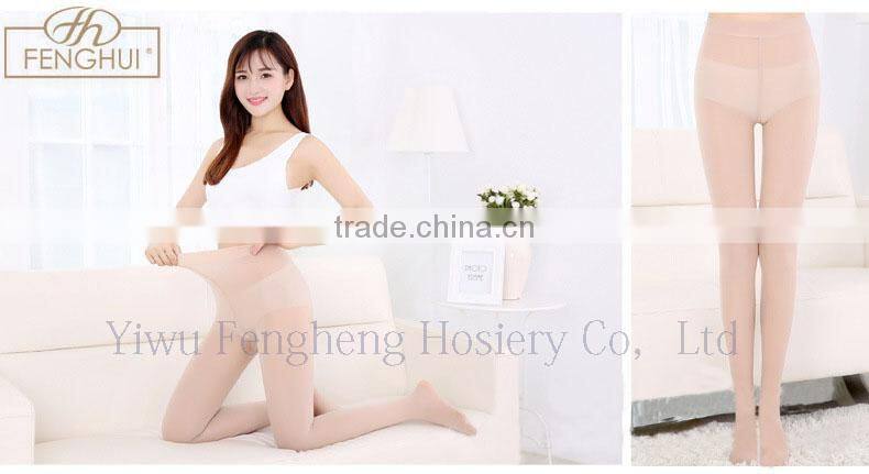 Stretch the render pantyhose Light show thin legs artifact pressure pantyhose