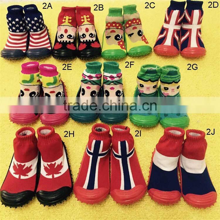 thick rubber sole shoes sponge rubber sole shoes wholesaler boutique kids outdoor shoes