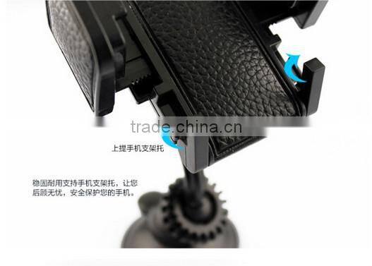 Car phone holder suction cup bracket car phone holder multifunction car navigation Bracket