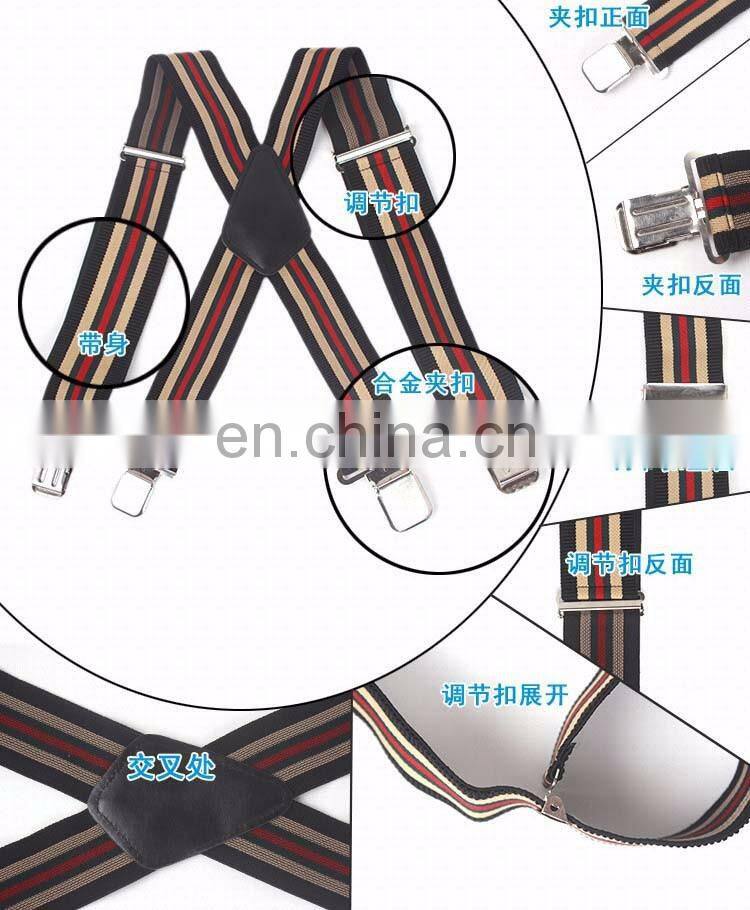 2017 Fashion printed suspenders 5 cm work suspenders