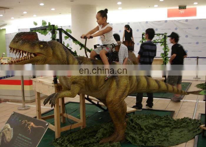 Amusement entertanment interactive robot dinosaur