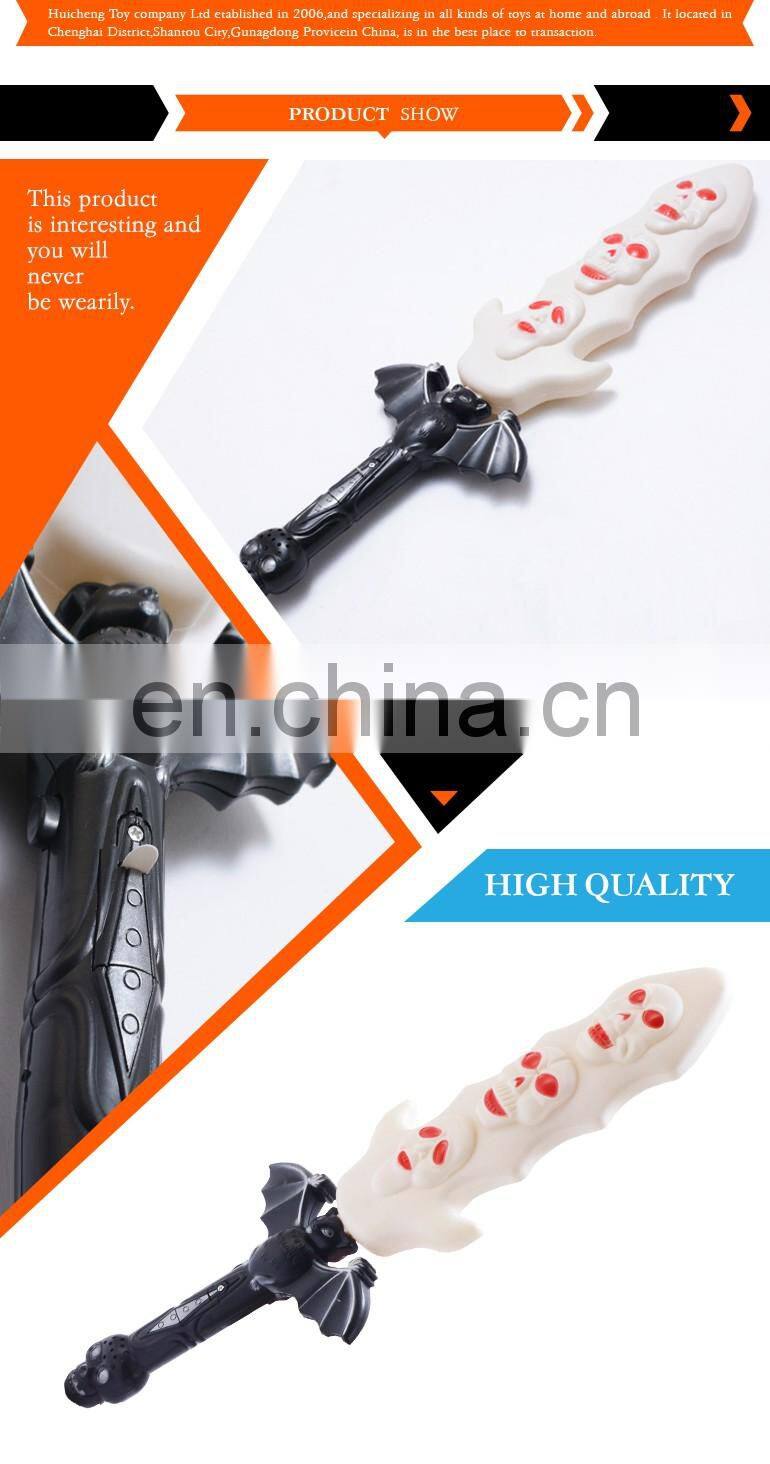 most popular toys children halloween flashing magic cosplay sword with cheap price