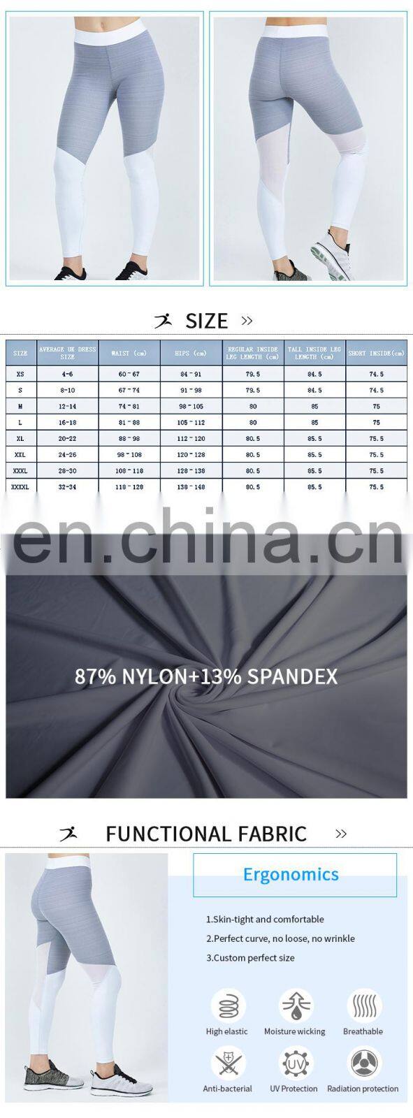 hot yoga pants ladies custom running tights wholesale high quality oem leggings