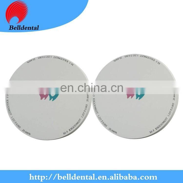 CAD CAM open system Super High Translucent zirconia discs