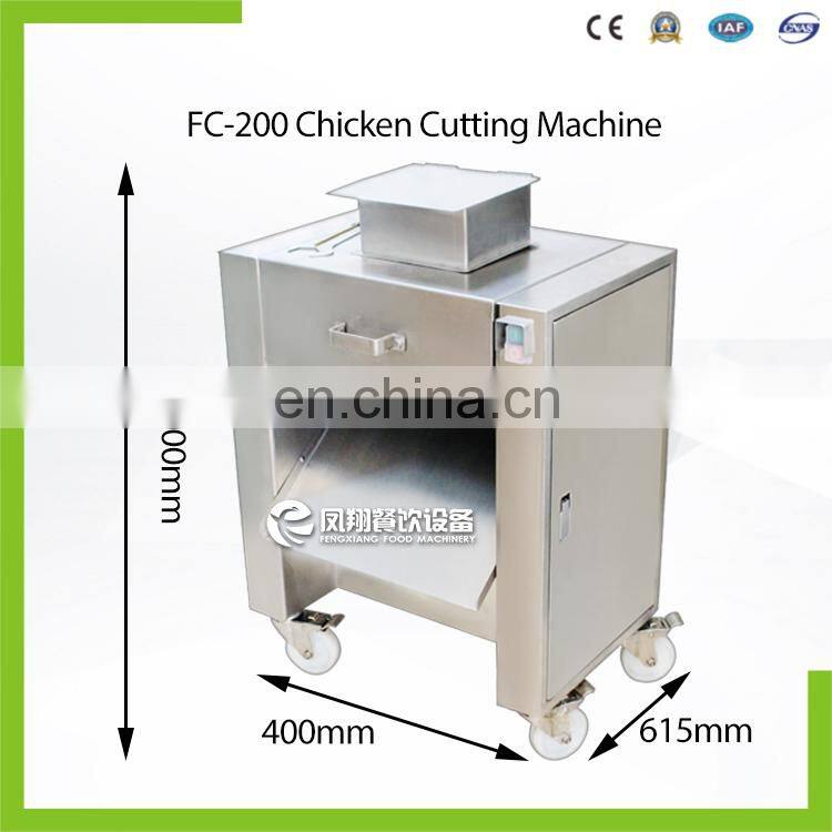 Factory Price Automatic Commercial Poultry Chicken Breast Meat Dicer Cutter Duck Cutting Dicing Machine