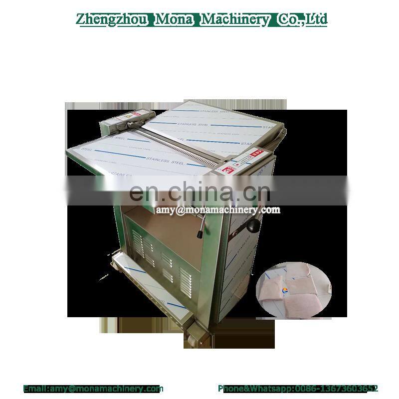 Factory Price Pig Skin Animal Skin Remove Machine