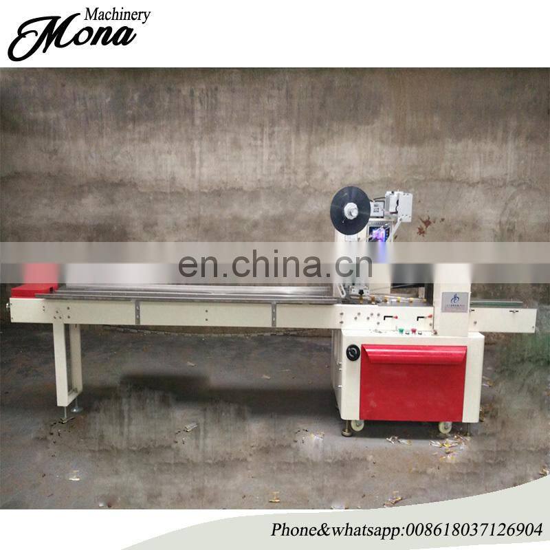 250 Up Down-paper chocolate pillow packing machine|Pillow Type Automatic Flow Soap Packing Machine Pouch Packing Machine