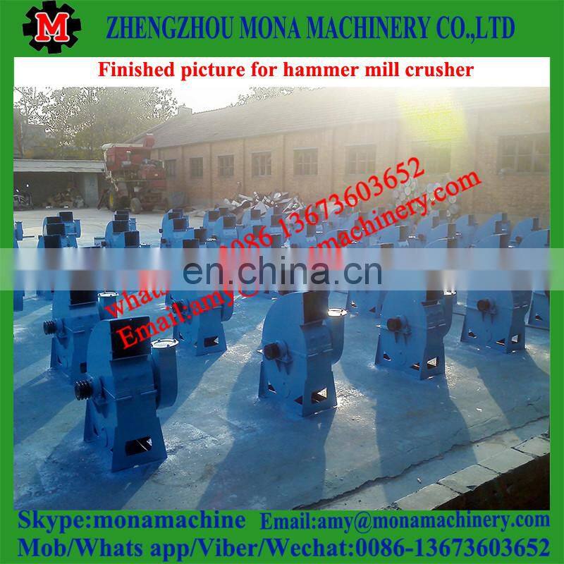 New Arrival Factory price mill hammer mill particle crusher with high quality