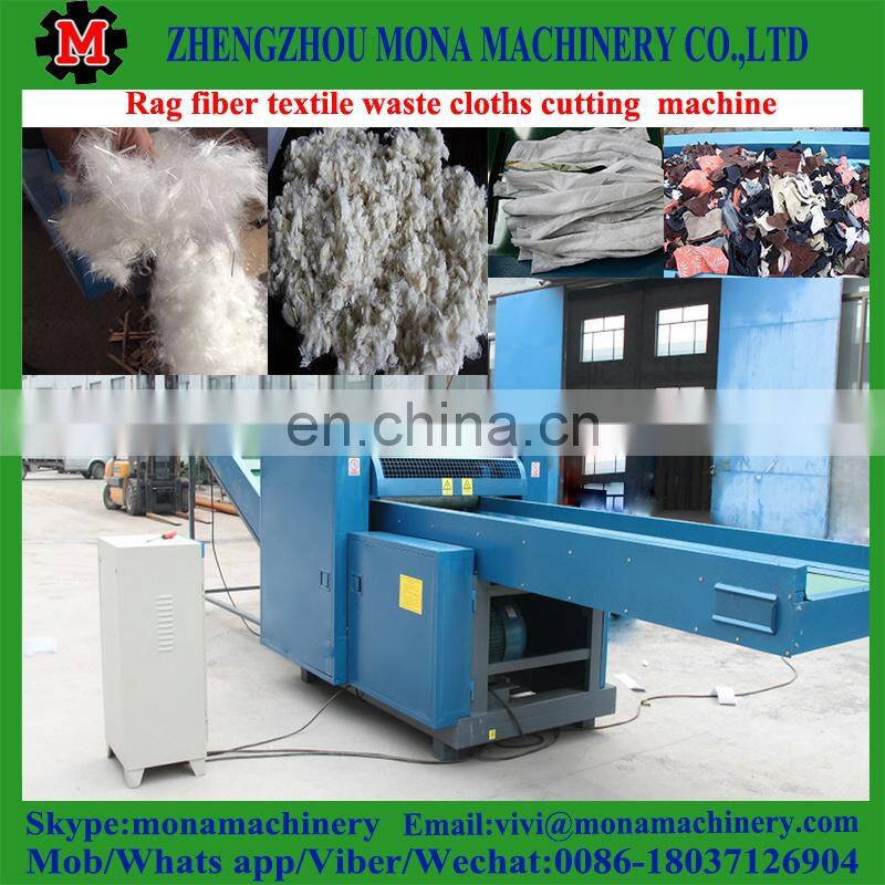 waste cotton recycling machine /rag cutting machine
