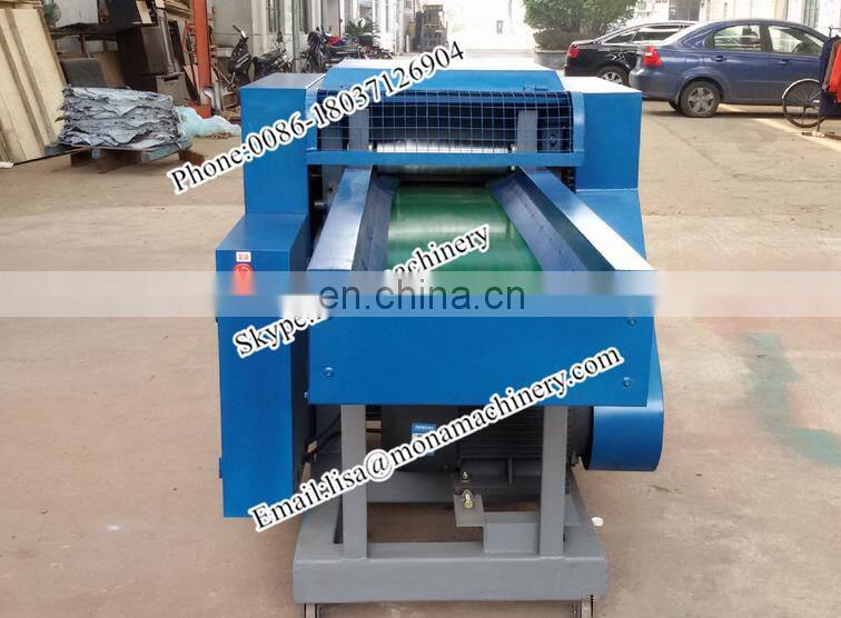 Commercial Fiber/Fibre Shredder Machine|Electric Waste Clothes Cutting Machine