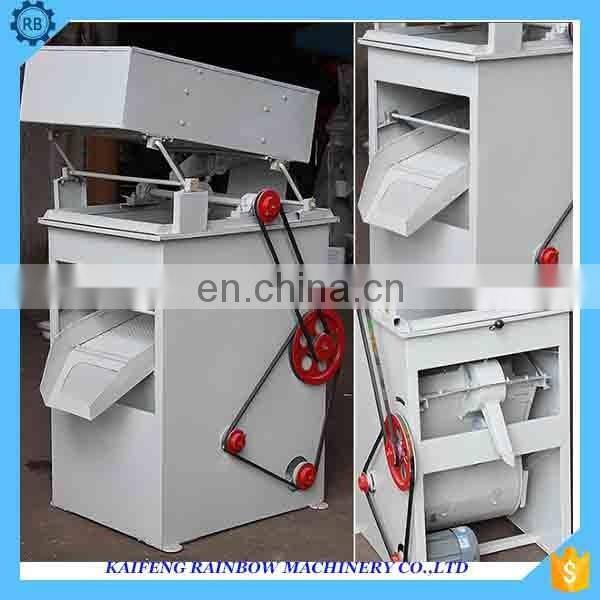 high capacity automatic rice wheat destoner stone removing machine