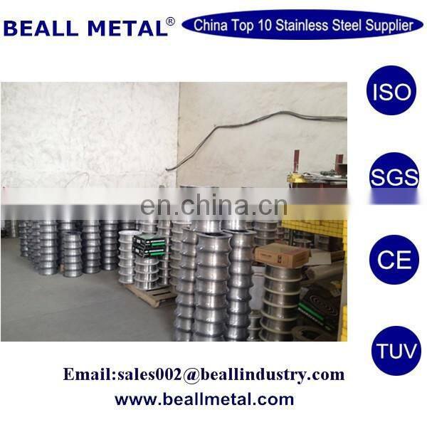 420 hydrogen annealed stainless steel wire 2mm rod