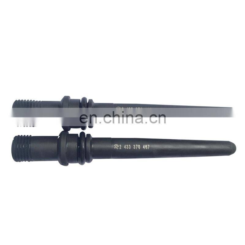 BJAP Injector Connecting Pipe 4931173 3944833 Connect Tube for Dongfeng Cummins