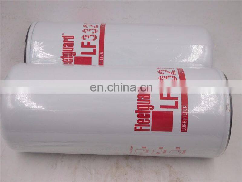 LF3321 lube filter