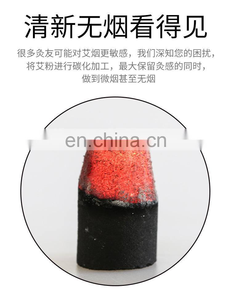 2018 nanyang hot selling smokeless moxa cone for personal care