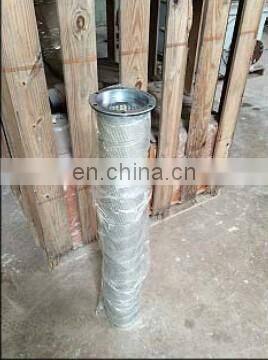 frick filter element 531B0100H03