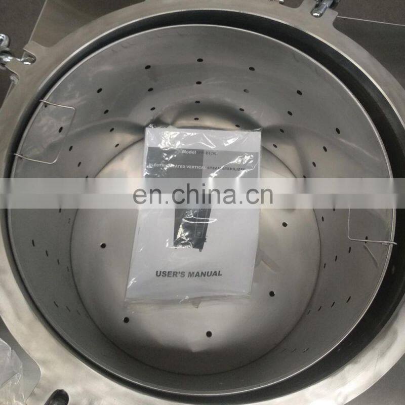 Drawell B120L Digital Sterilizer Vertical Autoclave
