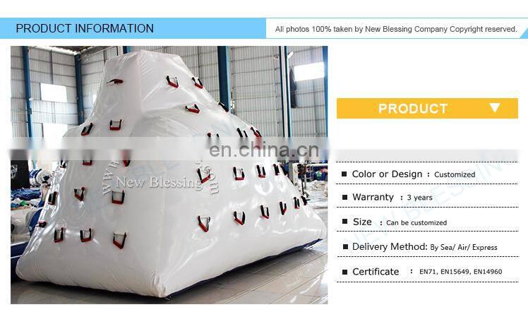 Hot-sale sea play toys climbing wall inflatable water iceberg float