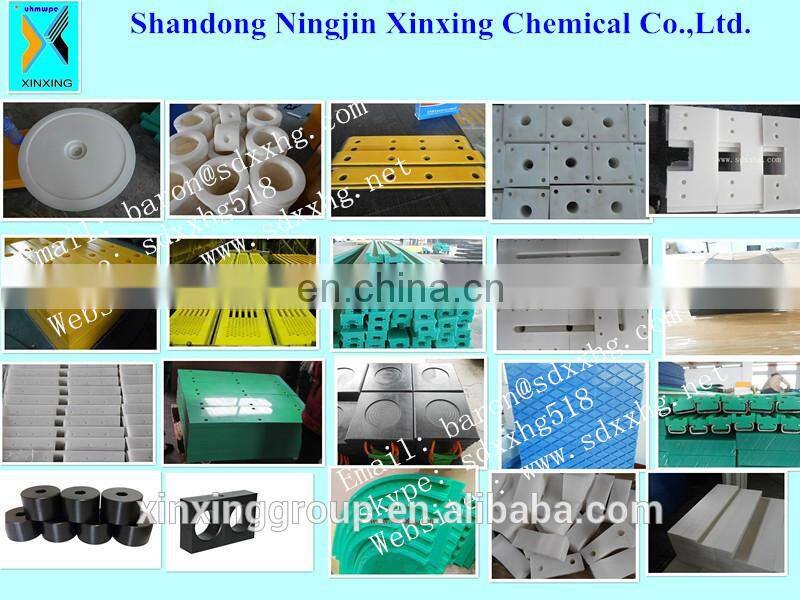 dasher board/ HDPE hockey rink borad/ ice hockey plate,High quality puck shooting sheet/HDPE synthetic ice rink dasher board/hoc