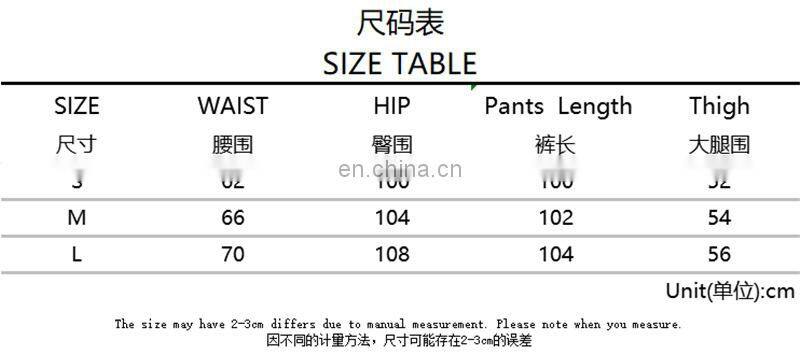 Europe and the United States 2021 foreign trade hot style women's clothing new trend basic earth color casual trousers trousers