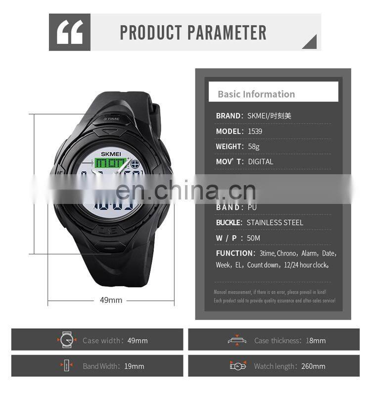 Skmei  Digital  Watch 1539 Best Selling Sport Watch Men Analog Chronograph Relojes Hombre Watch