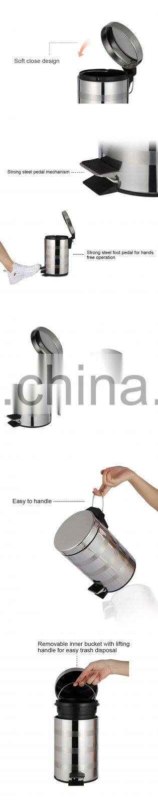 5L garbage can trash bin ,dust bins for garbage foot pedal dustbin