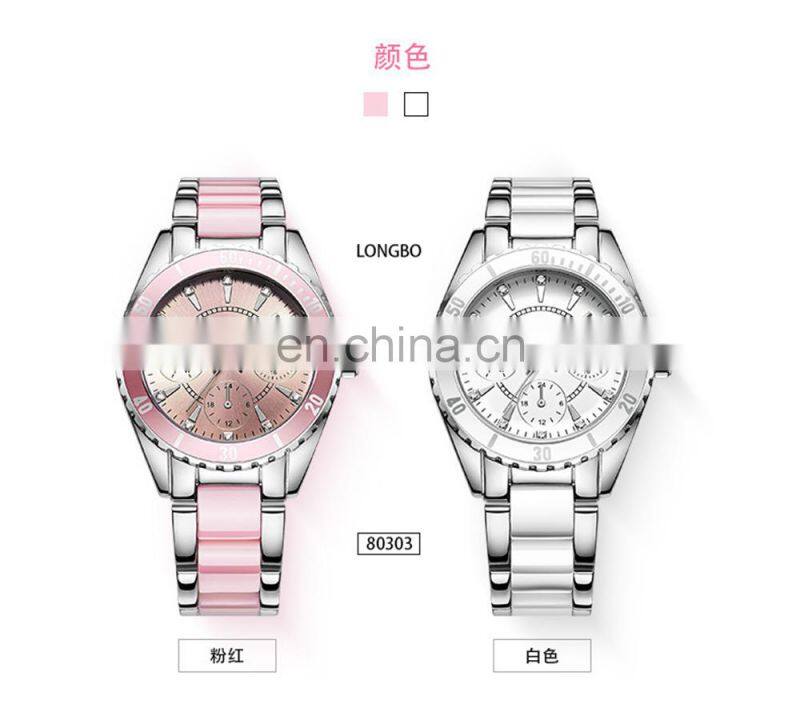 LONGBO 80303 Women Quartz Watch Top Selling Fashion Casual Brand Luxury Wristwatches